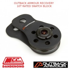 OUTBACK ARMOUR RECOVERY 10T RATED SNATCH BLOCK